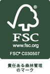 fsc