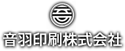 音羽印刷株式会社